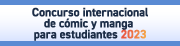 I Concurso internacional de escuelas de cómic y manga