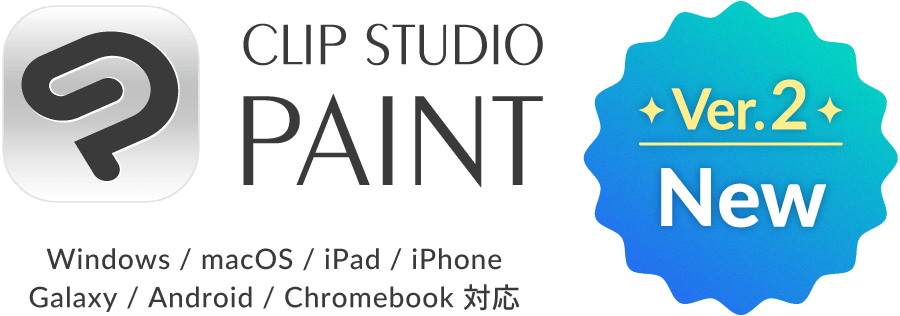 CLIP STUDIO PAINT