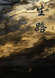 双流万达牛排套餐